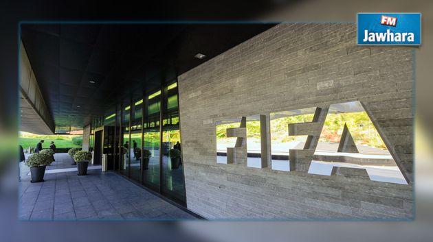 القائمة النهائية للمرشحين لرئاسة الفيفا