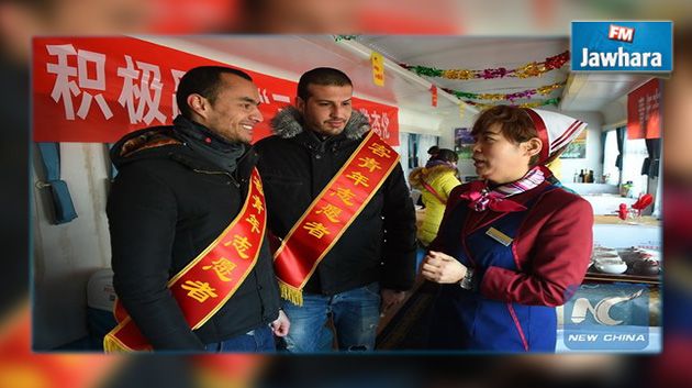 متطوعون من تونس والجزائر يشاركون في احتفالات السنة القمرية الصينية 