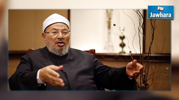 تونسيان يؤيدان دعوة القرضاوي لانهاء أزمة