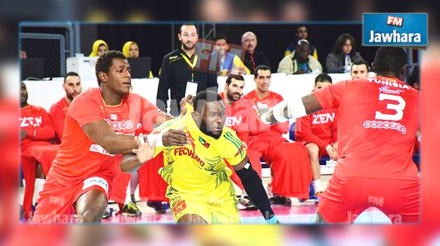 بطولة إفريقيا لكرة اليد : المنتخب التونسي يواجه الكامرون من أجل المربع الذهبي