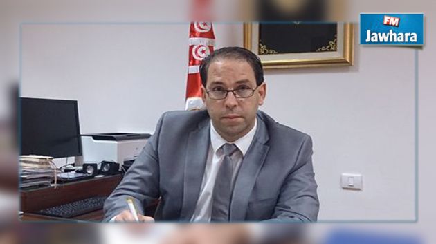 يوسف الشاهد : أكثر من 3ملايين تونسي غير مغطين بالبلديات واللامركزية هي الحل