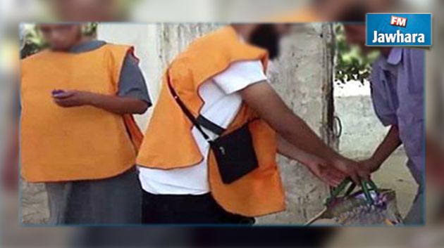  رفع قضايا ضد 10 جمعيات دينية 