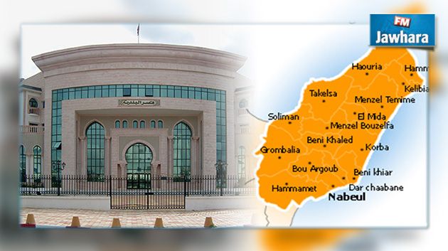 أعوان بلديات نابل يحتجون بعد حكم بالسجن ضد زميلين لهم بسبب قاضية
