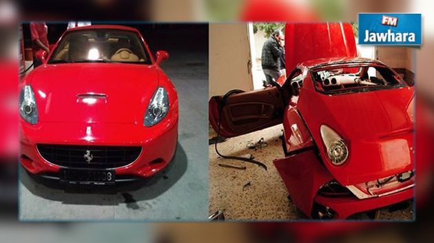 بيع ما قيمته 200 مليون دينار من الأملاك المصادرة خلال سنة 2016