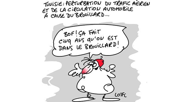 كاريكاتور يوم الجمعة 29 جانفي 2016