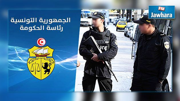 يشمل جميع الأسلاك : إمضاء اتفاق لتحسين الأوضاع المادية للأمنيين