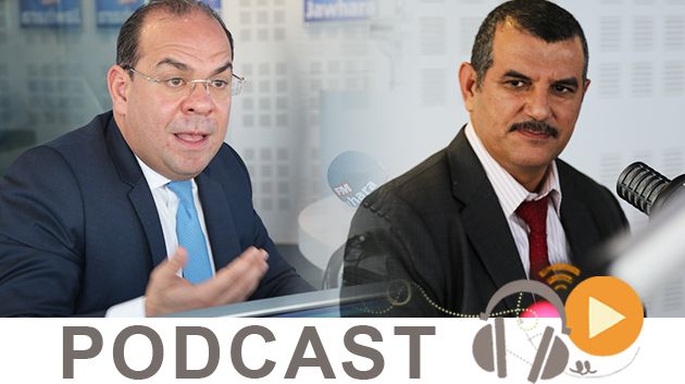 ميكرو جوهرة ليوم الجمعة 29 جانفي 2016