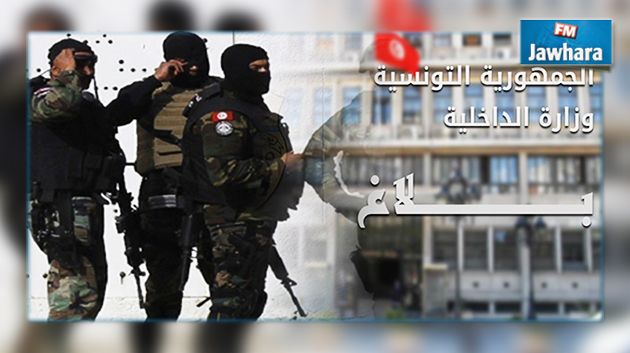 القبض على 3 عناصر خطّطوا لتلقي تدريبات في ليبيا و تنفيذ عمليات إرهابية في تونس