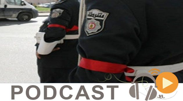 نشرة أخبار السابعة مساء ليوم السبت 30 جانفي 2016
