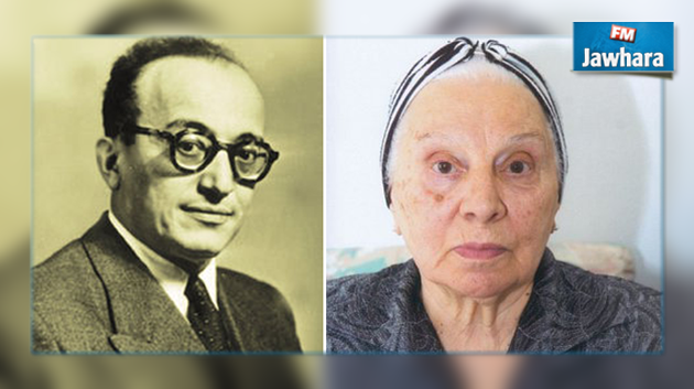 أرملة صالح بن يوسف في ذمة الله