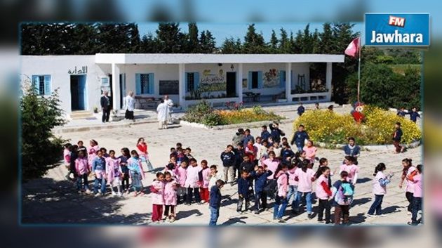 ابتداء من 15 فيفري : لمجة صباحية لكل تلميذ في هذه المناطق