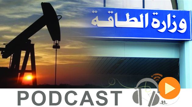معرض الصحافة ليوم الثلاثاء 2 فيفري 2016