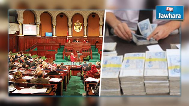 زيادة في منحة النواب دخلت حيز التنفيذ