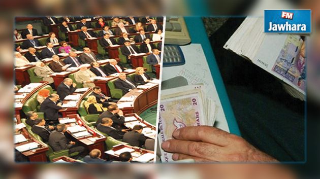 زيادة في منحة النواب : رئاسة المجلس توضح