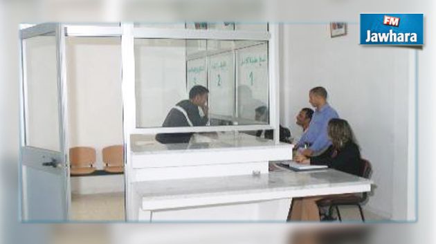 قريبا : اعتماد التعريف بالإمضاء الإلكتروني