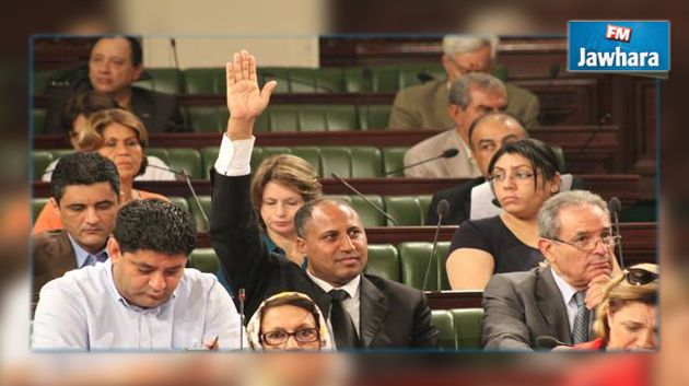 المصادقة على مشروع القانون المعدل لمجلة الإجراءات الجزائية