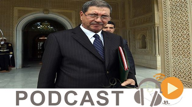 نشرة أخبار السابعة مساء ليوم الأربعاء 3 فيفري 2016