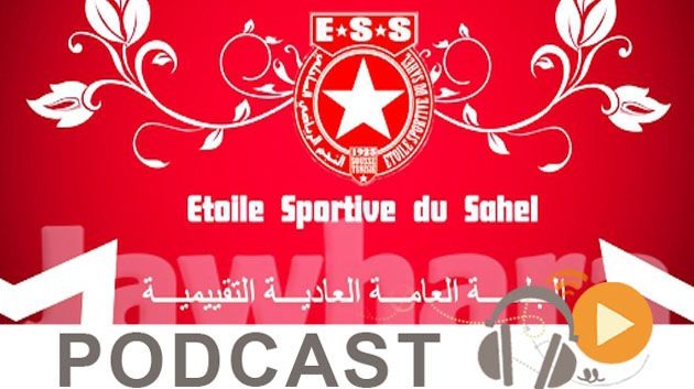 جوهرة سبور الساعة السابعة ونصف صباحاً ليوم الجمعة05-02-2016
