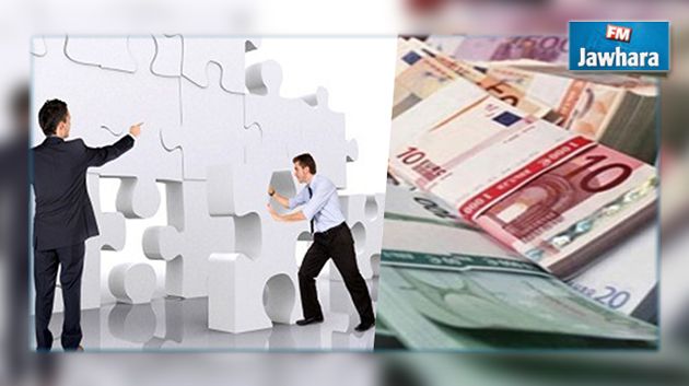 فرنسا تفتح باب قبول عروض طلب تمويل لفائدة مشاريع تونسية