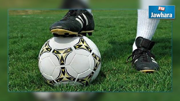 برنامج المباريات الودية لبعض الفرق التونسية