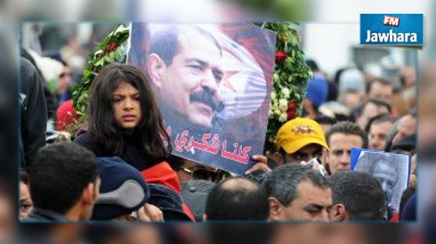 3 سنوات مرّت على اغتيال بلعيد والحقيقة لا تزال غائبة
