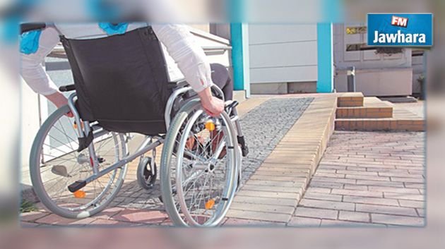 إجراءات جديدة في قطاع النقل العمومي لفائدة ذوي الاحتياجات الخاصة