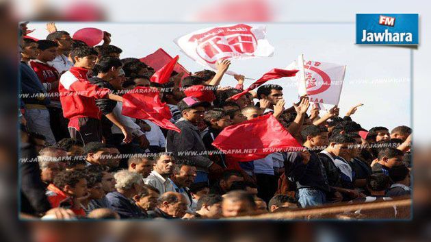كأس تونس : رسمي مباراة القلعة الرياضية و النادي البنزرتي بحضور الجمهور