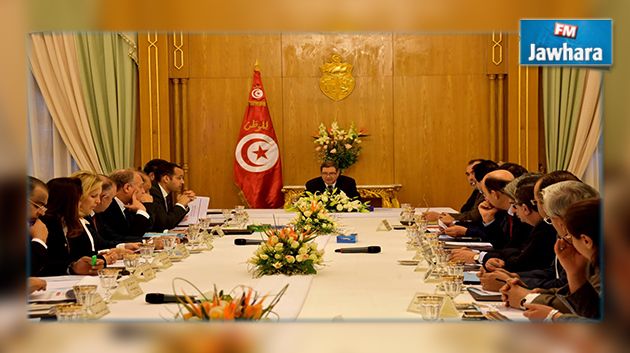 مجلس وزاري للنظر في مجلة الاستثمار