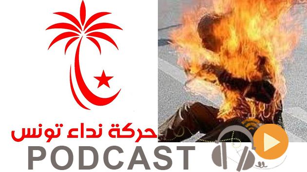 معرض الصحافة ليوم الثلاثاء 9 فيفري 2016
