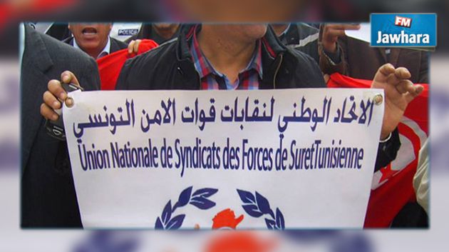 قوات الامن الداخلي تقرر تعليق تحركاتها الاحتجاجية