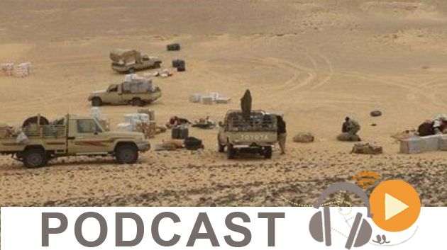 نشرة أخبارمنتصف الليل ليوم الاربعاء 10 فيفري 2016