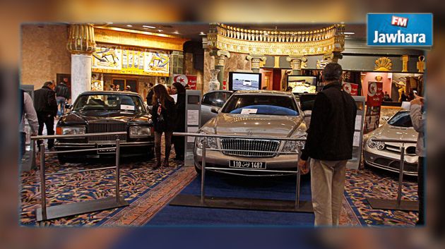 بالتفاصيل.. الأملاك المصادرة : هذا ما تم بيعه إلى حد اليوم !
