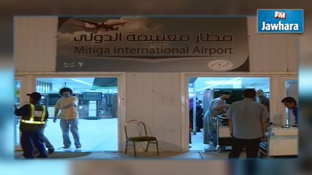 ترحيل 8 تونسيين من ليبيا بسبب شبهة ارهاب
