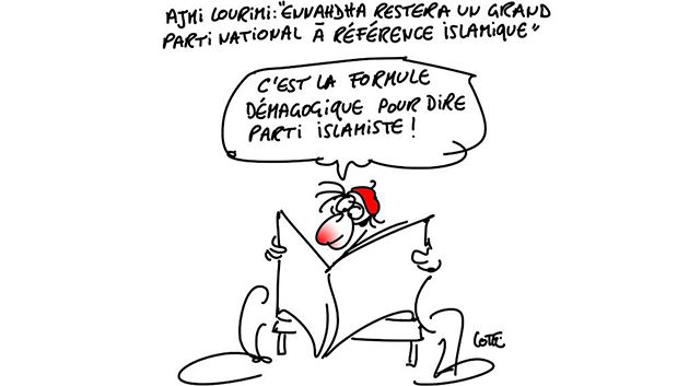 كاريكاتور يوم الخميس 11 فيفري 2016