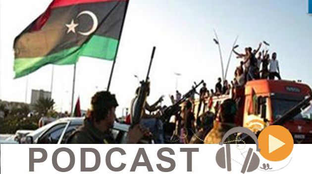 نشرة أخبارمنتصف الليل ليوم الجمعة 12 فيفري 2016