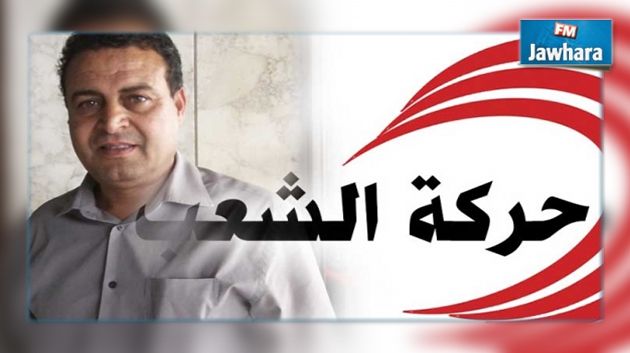 حركة الشعب تدعو لعقد مؤتمر لدول الجوار الليبي