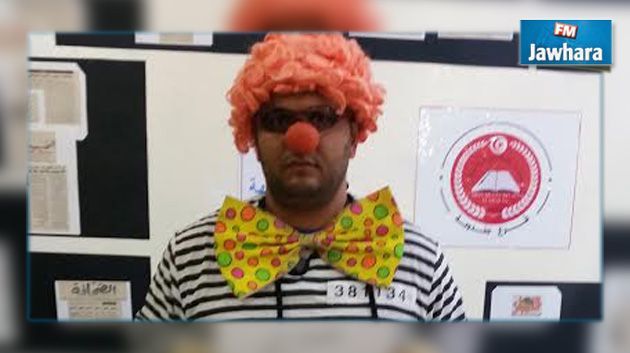 جندوبة : مهرج أطفال في اعتصام
