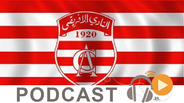 جوهرة سبور الساعة الثامنة و خمسة و اربعون دقيقة ليوم الاحد 14-02-2016