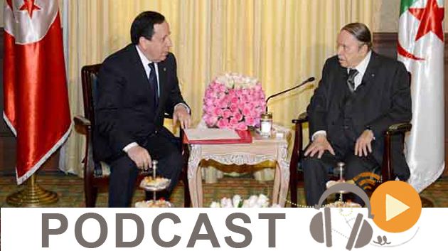 نشرة أخبار السابعة صباحا ليوم الاثنين 15 فيفري 2016 