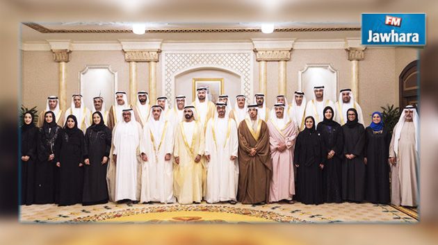 وزيرة السعادة الإماراتية تبدأ مهامها بقلادة 