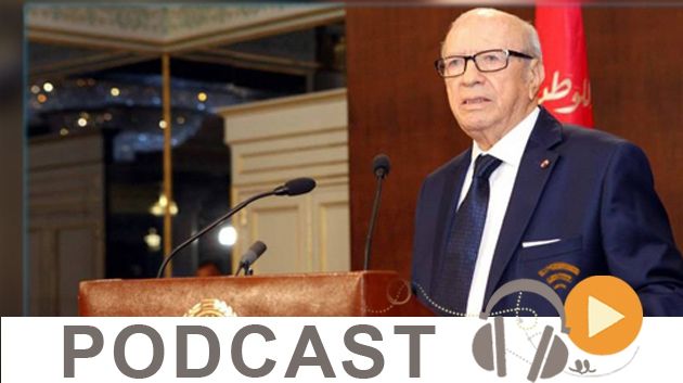 نشرة أخبار منتصف الليل ليوم الثلاثاء 16 فيفري 2016