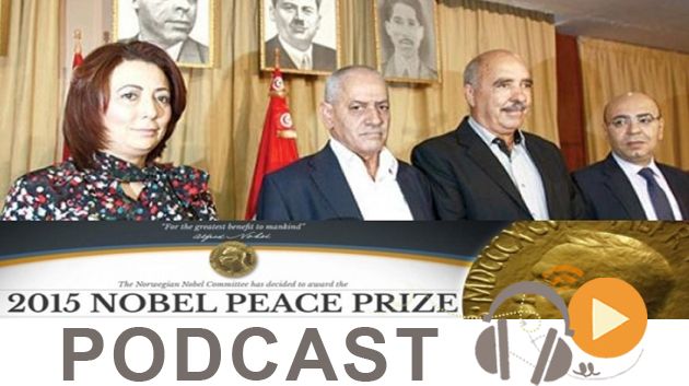 نشرة أخبار السابعة صباحا ليوم الثلاثاء 16 فيفري 2016