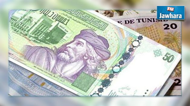 تورط إمرأتان في تصريف أوراق نقدية تونسية مزيفة