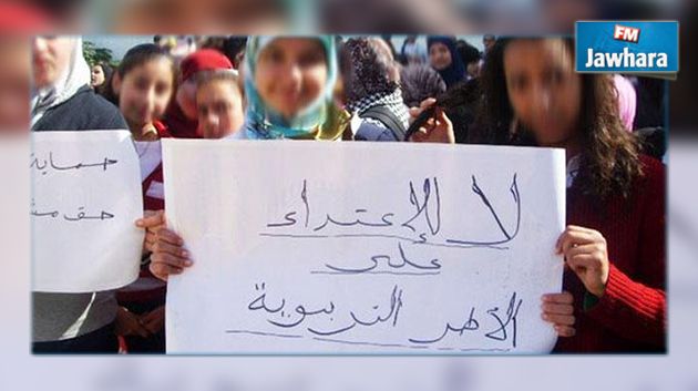 265 اعتداء على المعلمين منذ بداية العام الدراسي