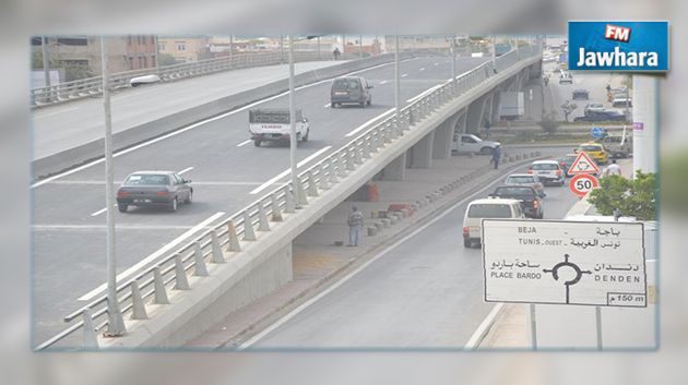 تونس الغربية : انجاز محولات للتخفيف من الإكتظاظ