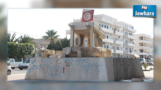 سيدي بوزيد : اتفاقية لتشجيع الاستثمار