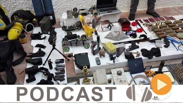 نشرة أخبار السابعة مساء ليوم الخميس 18 فيفري  2016