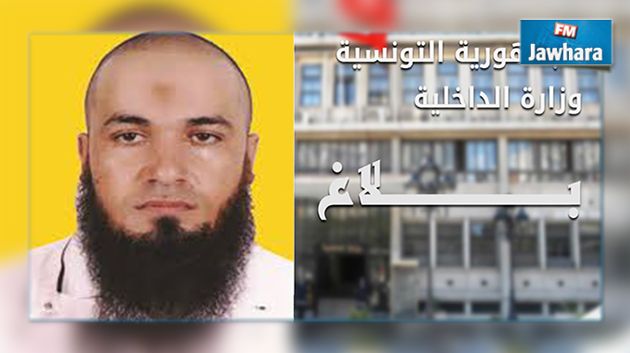 مقتل العقل المدبر لعمليتي باردو وسوسة في القصف على صبراطة ؟