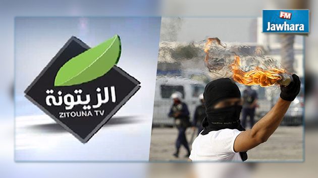 مجهولون يعتدون على مقر قناة الزيتونة بالزجاجات الحارقة