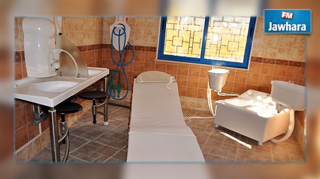 قريبا : إعادة فتح مركز